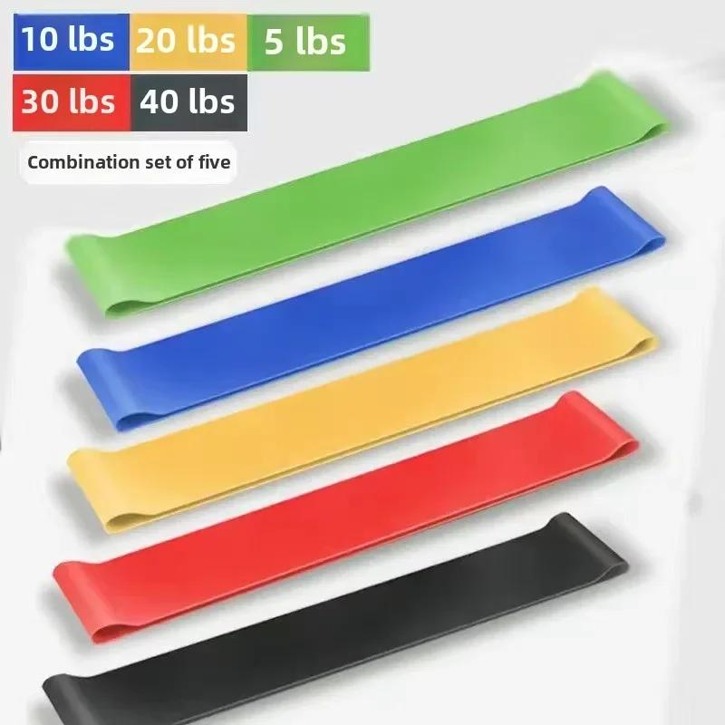 Yoga Elastic Band Fitness Women's and Men's Tension Band Open Shoulder Hip Elastic Circle Stretching Exercise Resistance Band