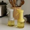 280/450ml Atomized Oil Spray Press Cooking Spray Bottle Practical Oil Dispenser  BBQ