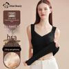 Regal Lady Bra-Free Thermal Vest with Chest Pads