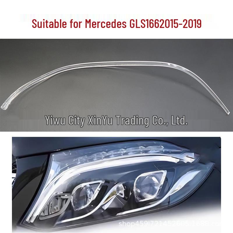 Совместимо с Mercedes-Benz GLS166 2015-2019: Светодиодная полоса дневного ходового света, полоса ДХО «ангельские глазки» и световодная трубка.