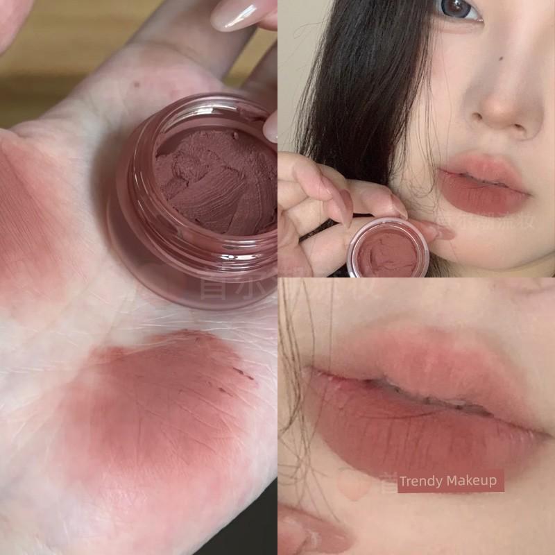 Intuyou Canned Lip Mud Pd02 Rubber Powder Intuyou Lip Lacquer Lip and Cheek Dual-Use Indian Oil White Lipstick for Women