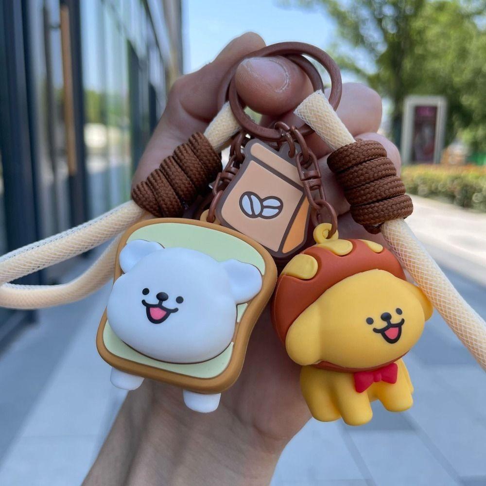 Брелок для ключей в виде куколки «Пончик», «Пончик», «Щенок», «Школьный портфель», «Щенок», «Школьный пончик»