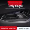 Силиконовый пылезащитный органайзер Geely Xingrui для центральной консоли, 25 ячеек
