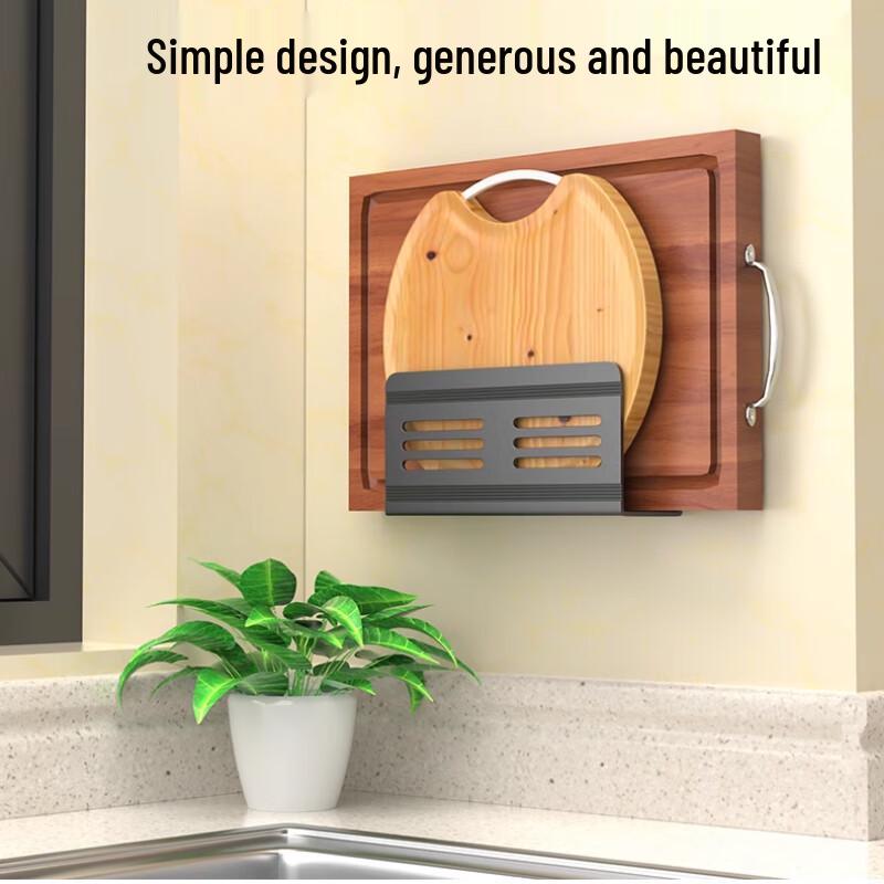 Kitchen Chopping Board and Knife Rack