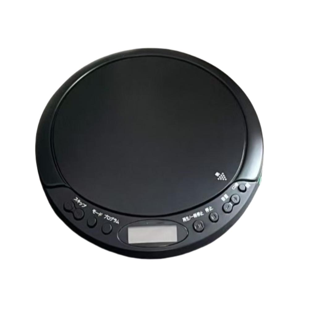 High Quality Sound Portable CD Player USB Port Music Player Bluetooth Player Intelligent Learning
