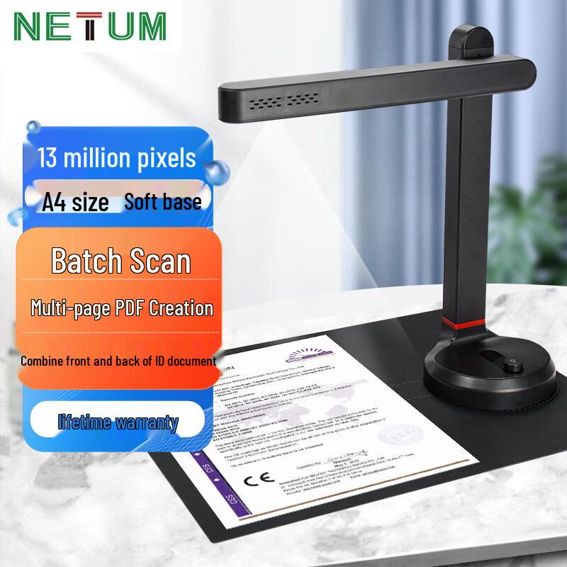 Документ-камера и высокоскоростной сканер NETUM, штекер CN (адаптер в комплекте)