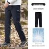 Unisex Outdoor Water-Repellent Insulated Pants M14CK01639