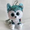 Big-Eyed Plush Reversible Sequin Backpacks Cute Animal Style Husky Dog Slush Children Girls Birthday Christmas Gifts