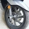 Для Honda PCX125 PCX150/160 PCX ADV 150 125 ADV150 Аксессуары Передняя вилка Колесо Защита от падения Слайдер Защита от столкновения