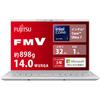 Fujitsu FMV LIFEBOOK Made In Japan Office Face Windows Core Ultra 32GB 1TB UH WU2/J3 Laptop, (MS 2024, Recognition, Long-Lasting Battery, 11,