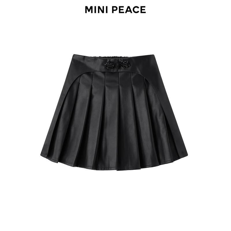 MiniPeace Girls' Pleated Short Skirt