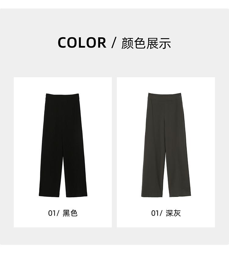 Simple commuting casual wide leg pants for women in 2026 Spring and Autumn fashion, loose and versatile, slimming and floor hugging pants