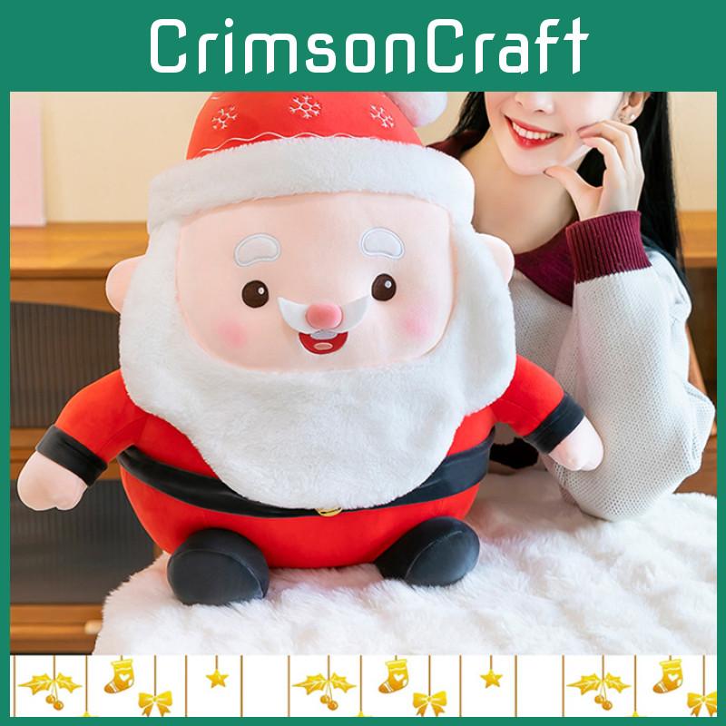 Santa Claus Plush Toy Cartoon Stuffed Animal Doll Room Decoration Kids Gift Xmas
