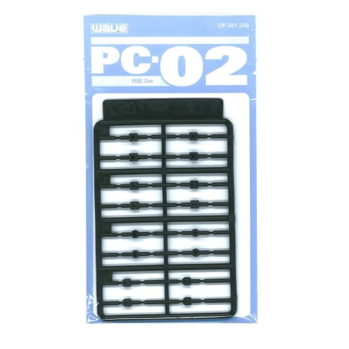Wave Option System Series PC-02 Polycap 2mm
