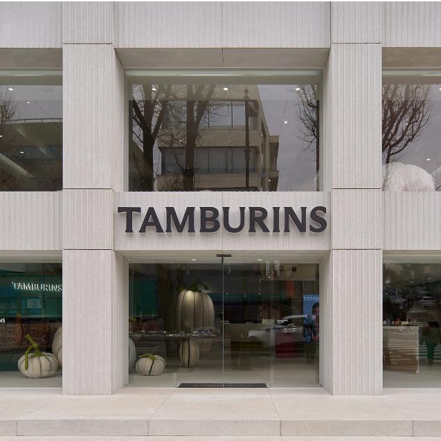 TAMBURINS Официальный набор из мини-тюбиков крема для рук с ароматом парфюма (15 мл х 2) - [K-BEAUTY] Роскошный подарочный набор с ароматами (Выбор Дженни)