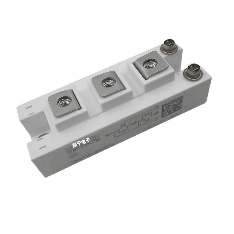 Новый оригинальный тиристорный IGBT полупроводниковый модуль SKM145GB126D/195GB126D