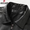 Pierre Cardin Мужская куртка из натуральной овчины