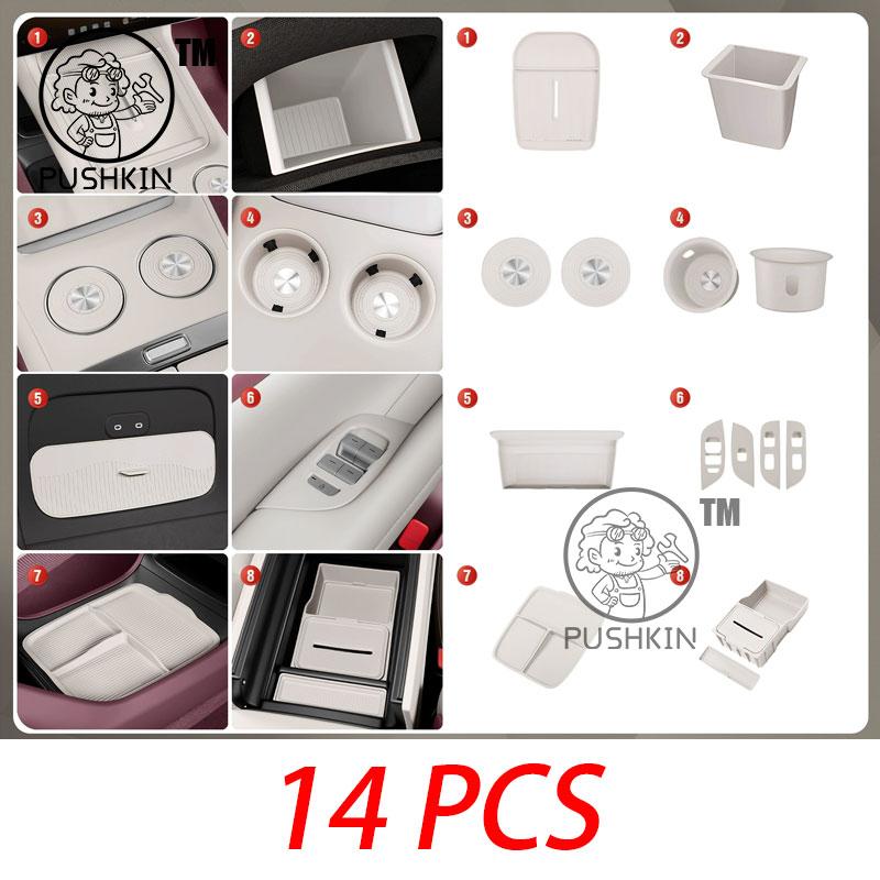 For Xiaomi YU7 2025 Window Control Panel Silicone Pad Window Glass Lift Button Silicone Protector Car Interior Accessories