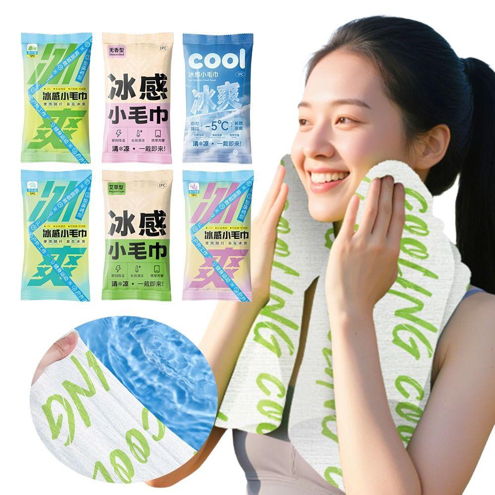 Non Woven Fabric Cooling Towel Breathable Sweat Wipes New Instant Cold Towel Summer