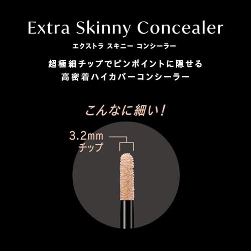 Visee Extra Skinny Консилер 02 Светлый Розово-Бежевый 4 г Аппликатор Ультратонкий Высокое Покрытие