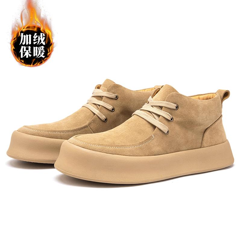 Fashion Casual Shoes Personality Design Tenis Men De Hombre Moccasins Tenis Caballero Designer Sneakers Fashion Dress