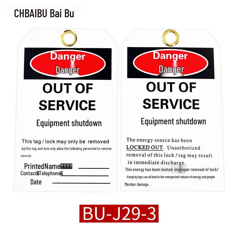 Industrial Safety Shutdown Tag: 'Danger - Do Not Operate' for Maintenance Lockout