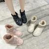 Модные плюшевые сапоги Botas De Mujer для женщин, модные зимние домашние пушистые теплые хлопковые сапоги для улицы, пушистые уютные тапочки