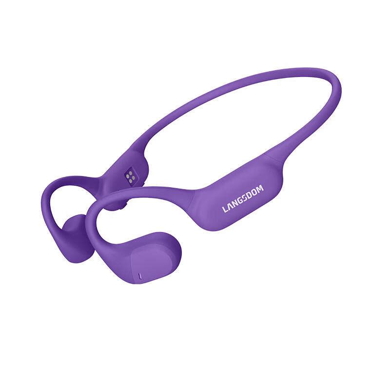 Спортивные наушники с костной проводимостью Lansdon AirWave Pro