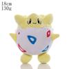 70 моделей Pokemon Starmie Plush Pikachu Koffing Мягкая кукла Dialga Caterpie Butterfree Lugia Mew Celebi Servine Gengar Peluche
