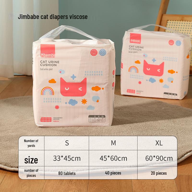 Премиальные салфетки для сбора мочи домашних животных: Плотные одноразовые гигиенические подгузники для собак и кошек