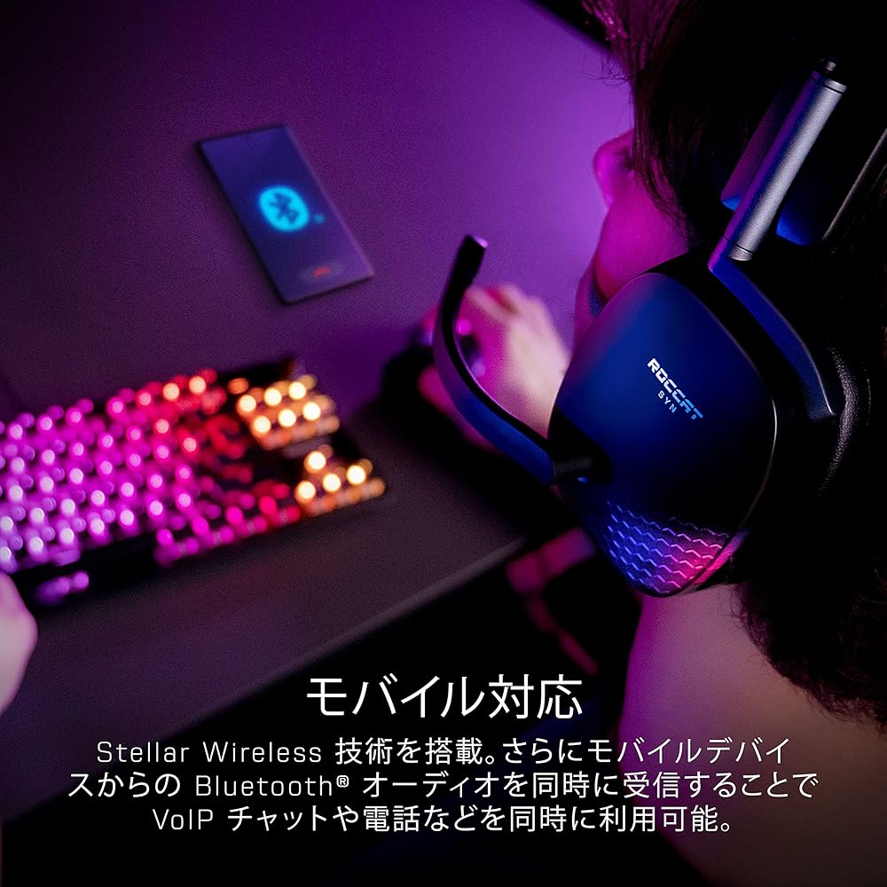 Беспроводная игровая гарнитура ROCCAT Syn Max Air, 2,4 ГГц/Bluetooth, одновременное воспроизведение со смартфоном, Черная, PC/PS5/PS4/Switch, Откидной микрофон с функцией Mute, 3D-звук, Зарядка