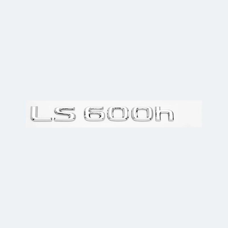 3D Chrome Glossy Black ABS Letters LS350 LS400 LS460 LS460L LS500 LS500h HYBRID Emblem For Lexus Car Trunk Logo Badge Sticker
