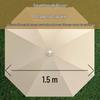 Jundingying Beige Square Instant Camping Umbrella
