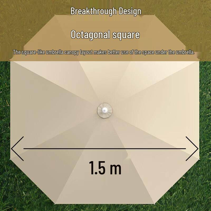 Jundingying Beige Square Instant Camping Umbrella