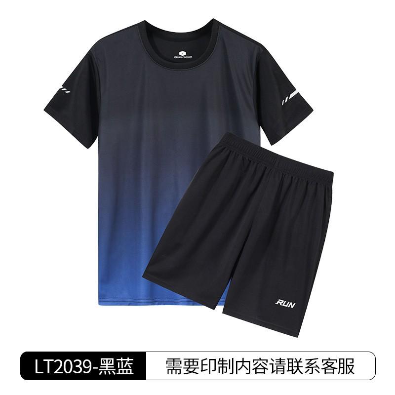 Mens Quick-Dry Ice Silk Sport Set Short Sleeve T-Shirt Shorts Running Gym Badminton