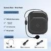 High-Power Wireless Bee Megaphone Headset for Teachers and Tour Guides
