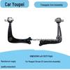 Нижний рычаг передней подвески Peugeot 508/Citroen C5 для моделей 3520W9/3521T1