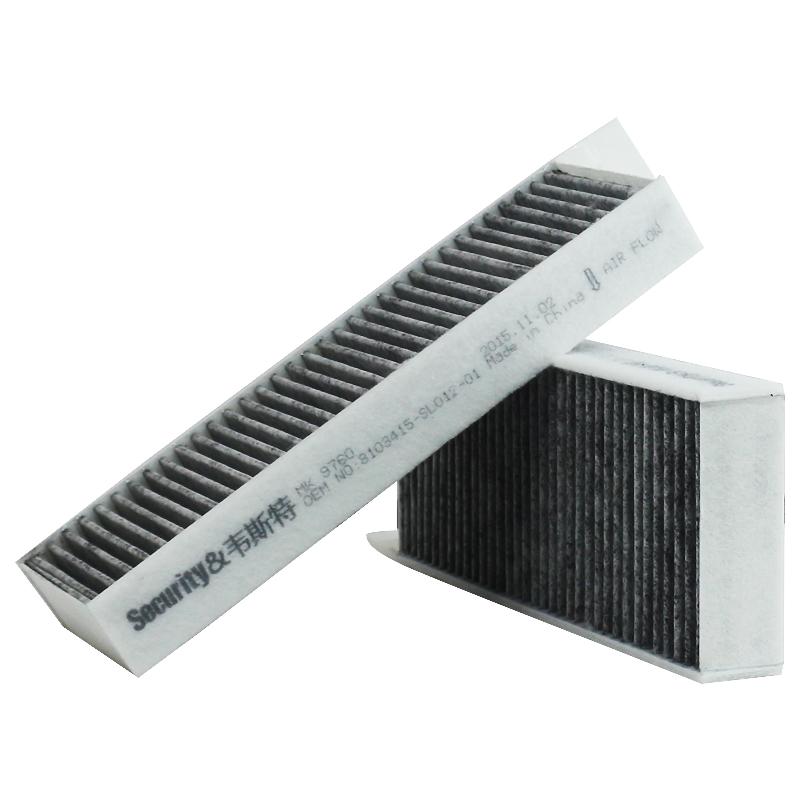 For PEUGEOT 308 II 308 SW 508 508SW 5FV,HMZ,BHZ,9HC 9804163380 CUK26014-2 MK9760 WESTGUARD Cabin Filter MK9760 9804163380