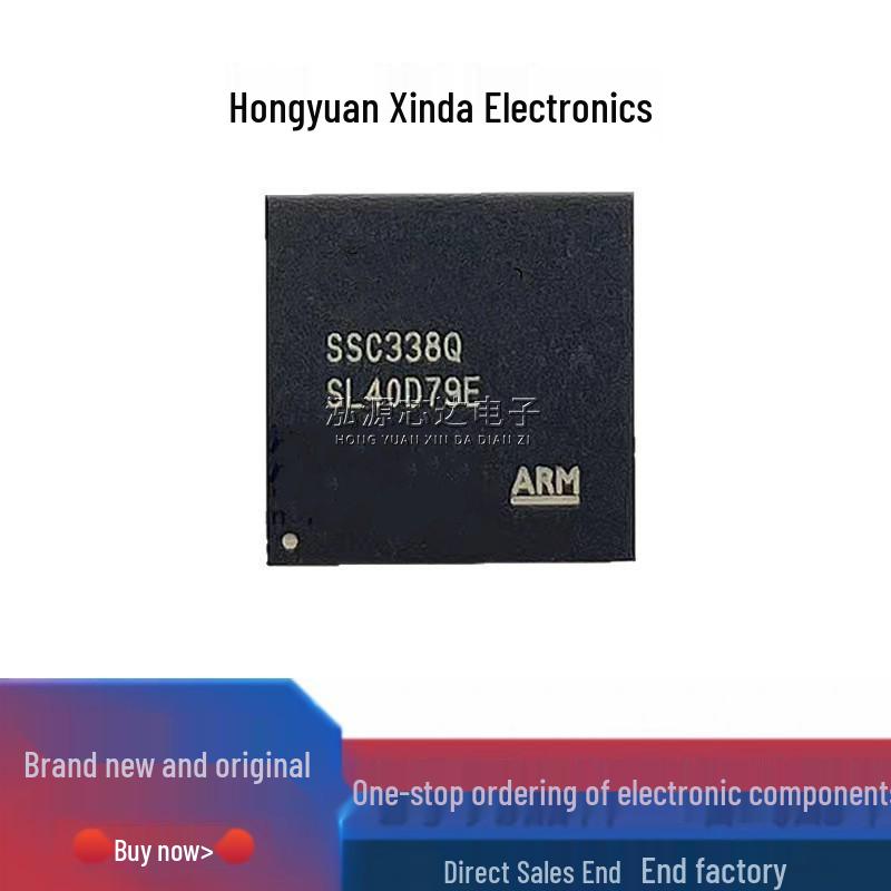 New SSC338Q QFN-128 Camera Main Control IC & Ethernet Controller Chip