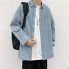 Men's Long Sleeve Harajuku Denim Shirt - Casual Hong Kong Style Loose Fit for Spring and Autumn.