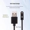 Умные детские часы Магнитный кабель для зарядки с защитой от короткого замыкания