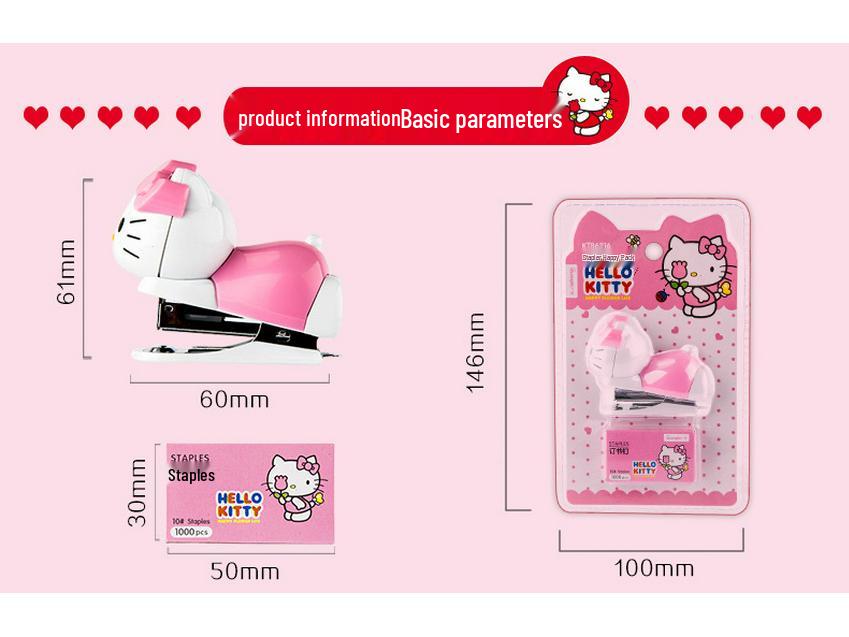 KT86216 Милый мультяшный мини-степлер для студентов - Нет. 10 Бумажная папка