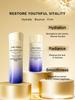 Shiseido Набор мини-средств для ухода Vital Perfection LiftDefine Radiance Serum 25 мл и Bright Revitalizing Emulsion 15 мл