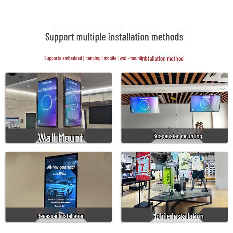 Chengfunuoda 32-inch HD Vertical Touch All-in-One Kiosk (CN version)