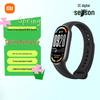 Xiaomi Smart Band 10 NFC Edition (Китайская версия)