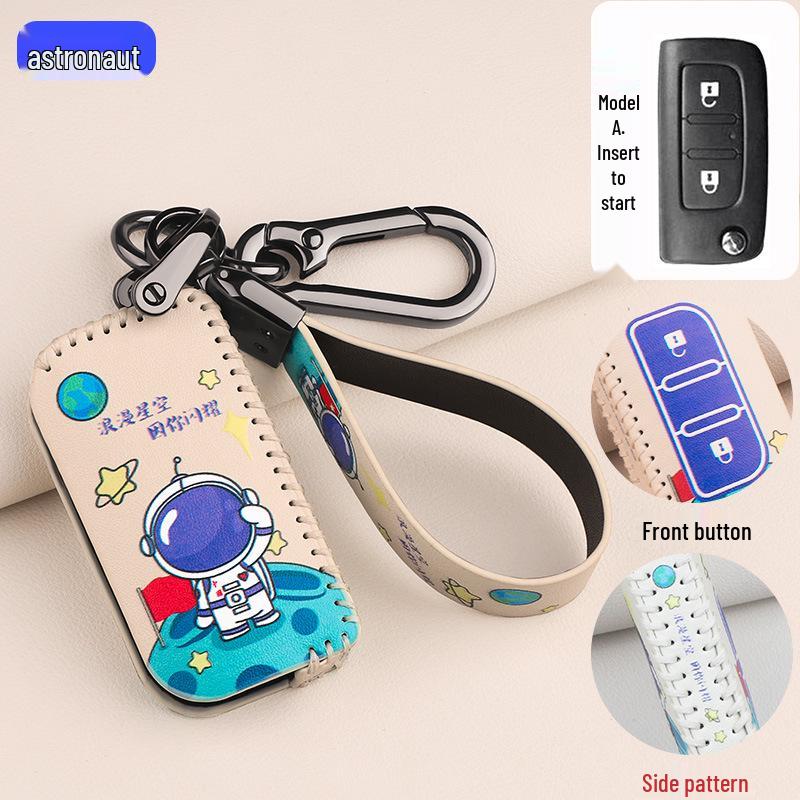 Защитный чехол для ключа для Foton Toano, Daimler Auman, Тяжелый грузовик Auman GTL и Фургоны Auman EST