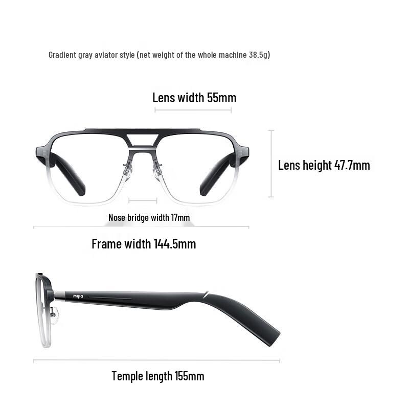 Xiaomi Smart Audio Glasses Enjoyment Edition