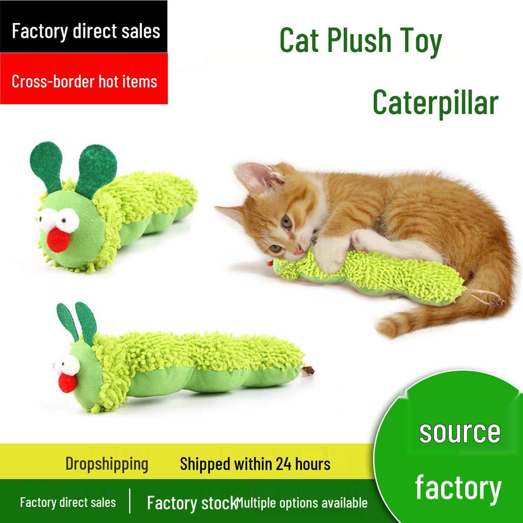 Catnip Caterpillar Plush Pillow with Gall Fruit - Boredom Relieving Teaser Toy for Cats