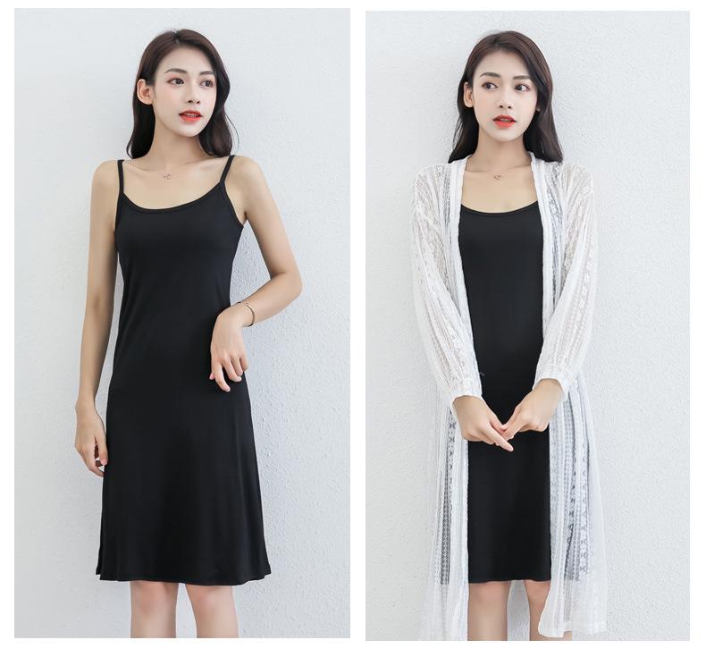 Women's Spring & Summer Loose Sleeveless Modal Skirt with Inner Petticoat - Large Size All-Match Dress