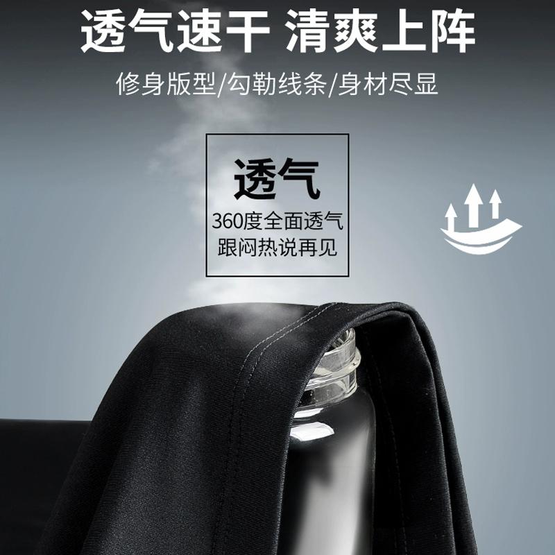 Спортивные шорты Li Ning мужские умеренные AUSR015